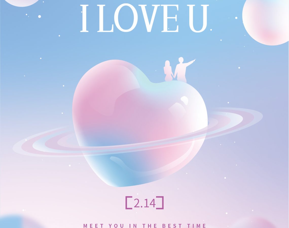 Valentine's Day